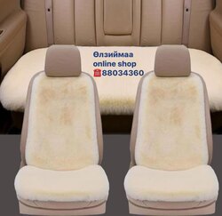 Машины үслэг суудлын бүрээс