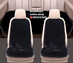 Машины үслэг суудлын бүрээс