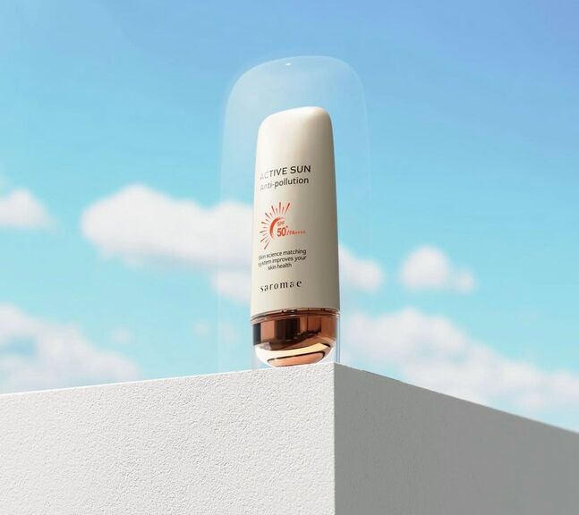 Active suncare gift set