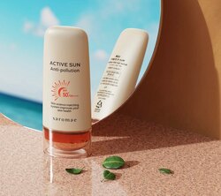 Active suncare gift set