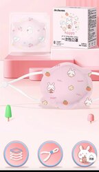 0-1 нас хүүхдийн амны маск