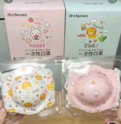 0-1 нас хүүхдийн амны маск