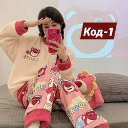 Гэрийн хослол