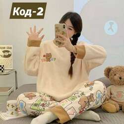 Гэрийн хослол