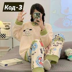 Гэрийн хослол