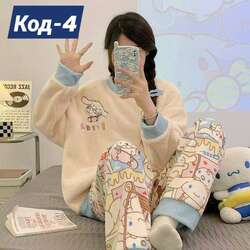 Гэрийн хослол