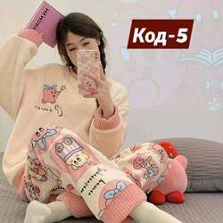 Гэрийн хослол