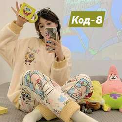 Гэрийн хослол