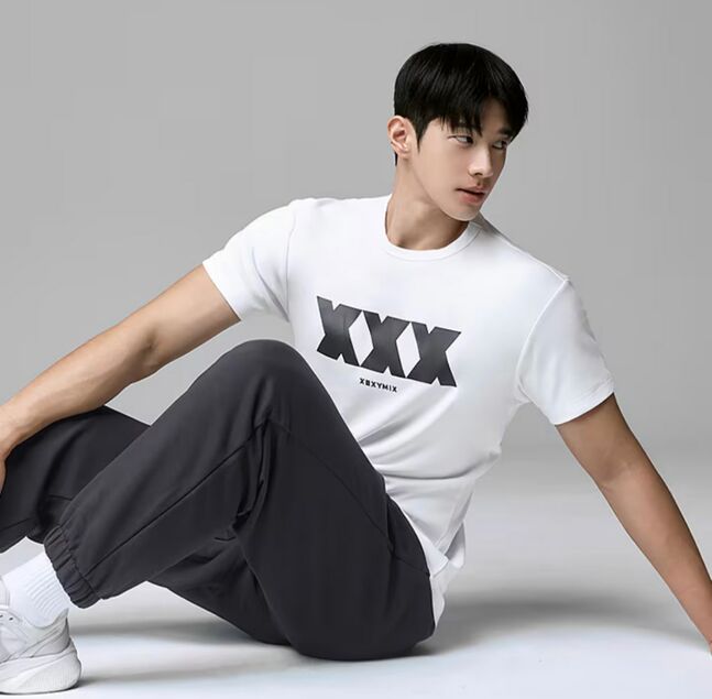 Xexymix t-shirt best seller