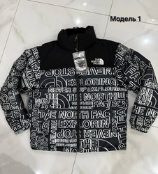 Угааж болдог #сөдөн north face