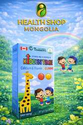 Calcium & vitamin d gummi 90ш