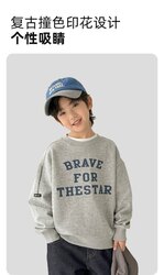 Эрэгтэй нимгэн 100% даавуун цамц