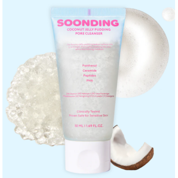 Coconut Jelly Pudding Cleanser 50ml