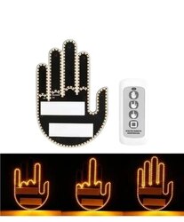 Машины арын лед гэрэл