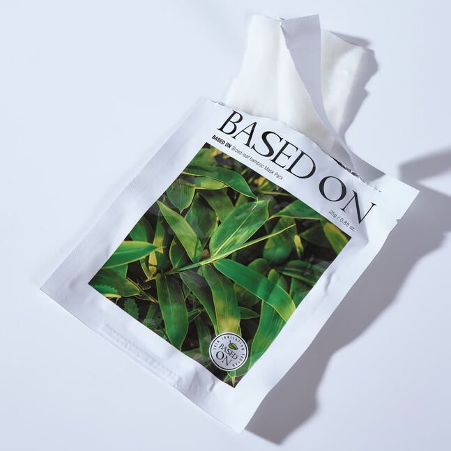 Broad-leaf bamboo Mask Pack