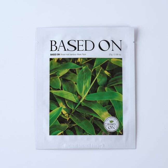 Broad-leaf bamboo Mask Pack