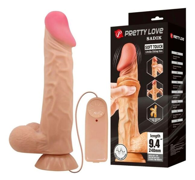 Бодит мэт хиймэл эрхтэн