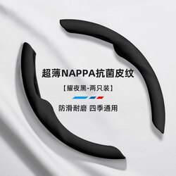 Машины рүллийн брак