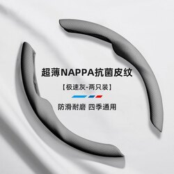 Машины рүллийн брак