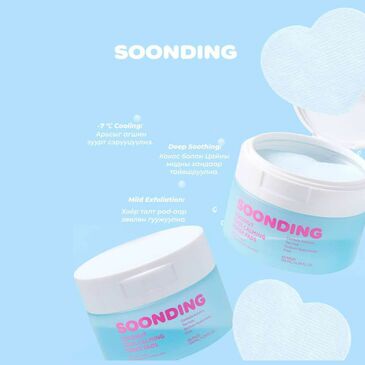 Coconut Cool Calming Toner Pad