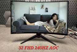 32inch 240hz aoc