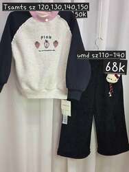 Охидын бараа