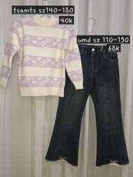 Охидын бараа