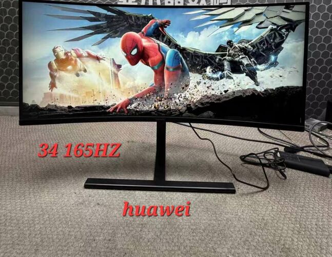 34inch 165hz huawei 