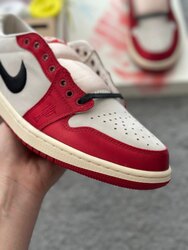 Jordan 1 trophy room