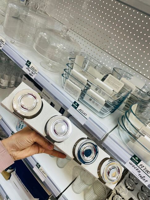 Ikea 4 hos amtlagchnii sav 