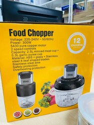 Dsp mah , nogoonii mikser