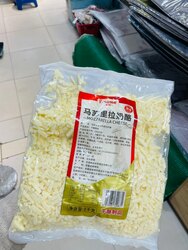 Моцералла бяслаг 1кг