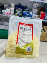 Моцералла бяслаг 1кг