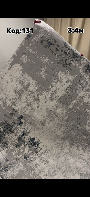 3:4 хэмжээтэй турк хивс