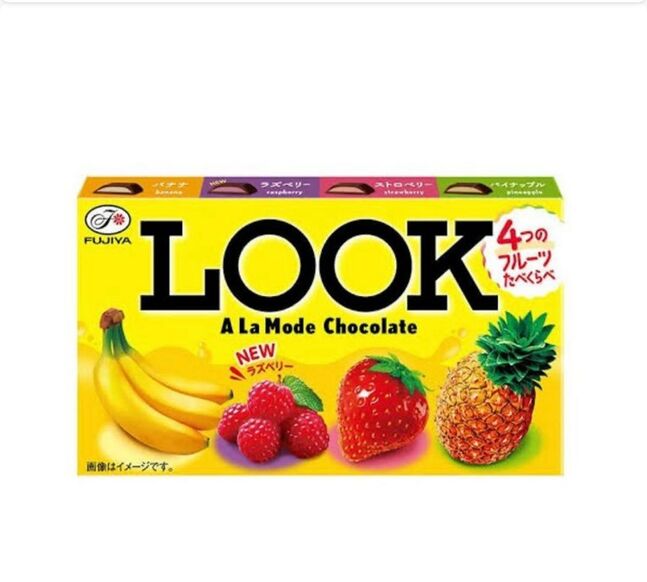 Look олон жимсний амттай