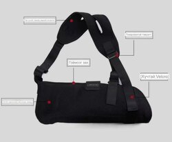 Гарны сойлт