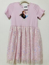 Охидын даавуун даашинз