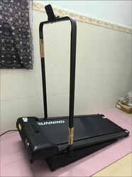 Гүйлтийн зам