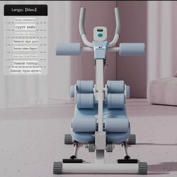 Олон үйлдэлт дасгалын төхөөрөмж