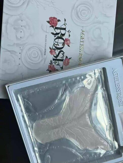 Үтрээний маск