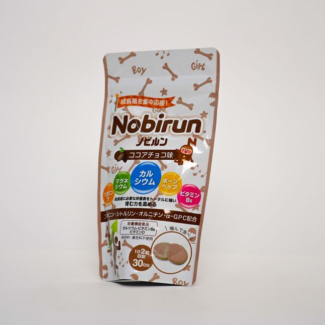 Нобирүн шоколадны амттай №60