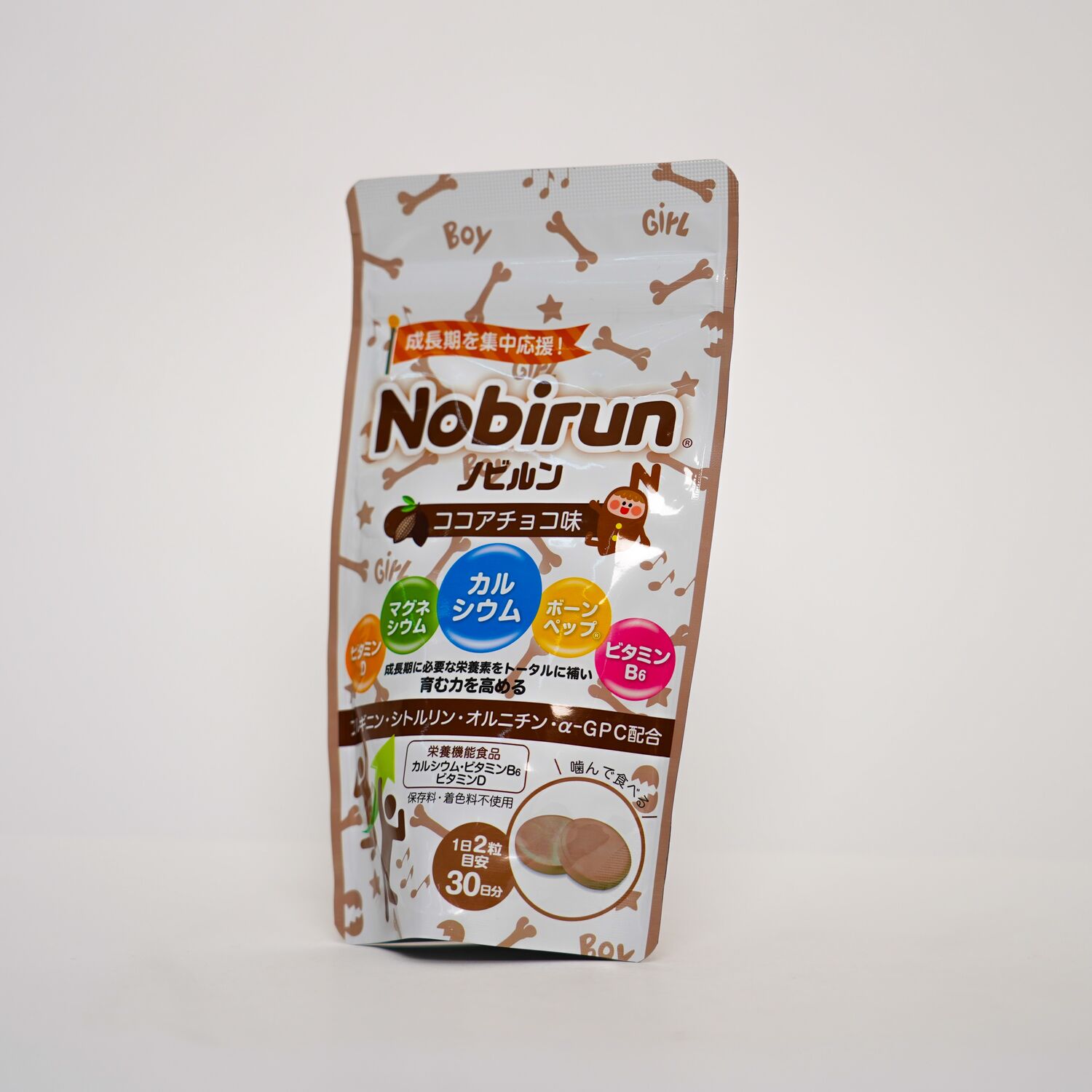 Нобирүн шоколадны амттай №60