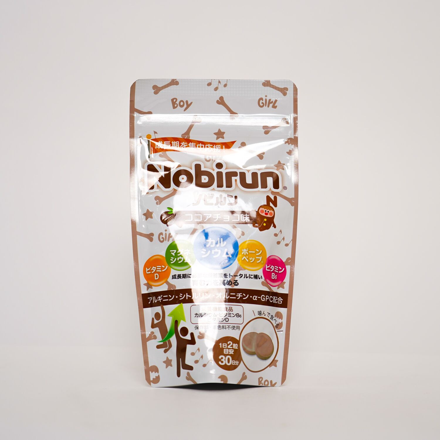 Нобирүн шоколадны амттай №60