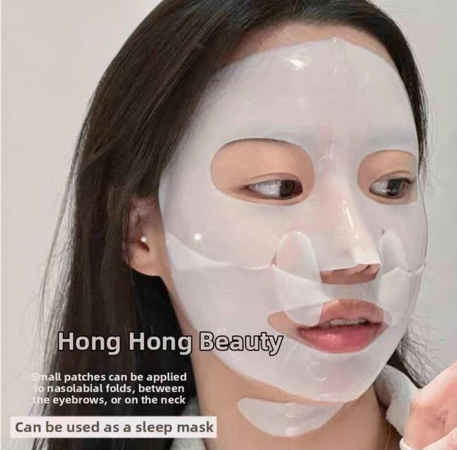 Коллегентэй уусдаг маск