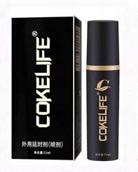 Цацдаг виагра