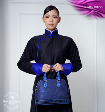 Бичигтэй цүнх