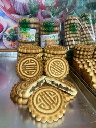 Цагаан сарын амтат ул боов 