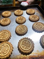 Цагаан сарын амтат ул боов 