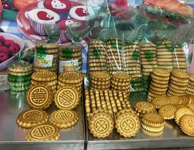 Кг-ийн амтат еэвэн 