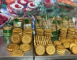 Кг-ийн амтат еэвэн 